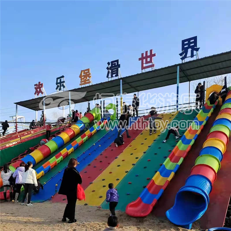 <b>滑世界滑滑梯攀岩组合非常受欢迎</b>